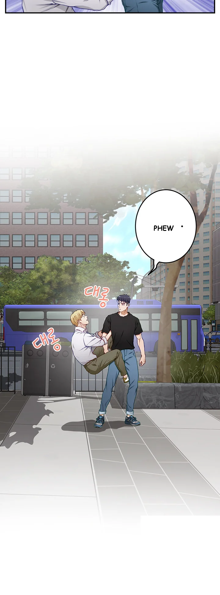 Night With My Sister Manhwa Chapter 4 - Page 19