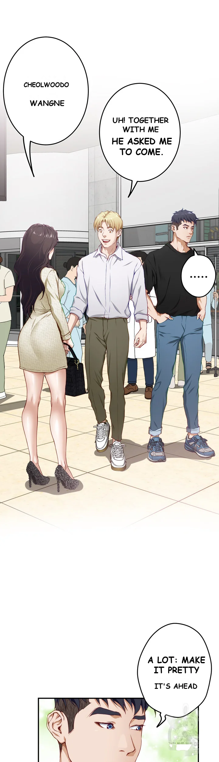 Night With My Sister Manhwa Chapter 4 - Page 25