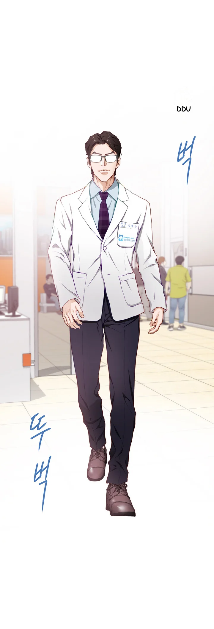 Night With My Sister Manhwa Chapter 4 - Page 28