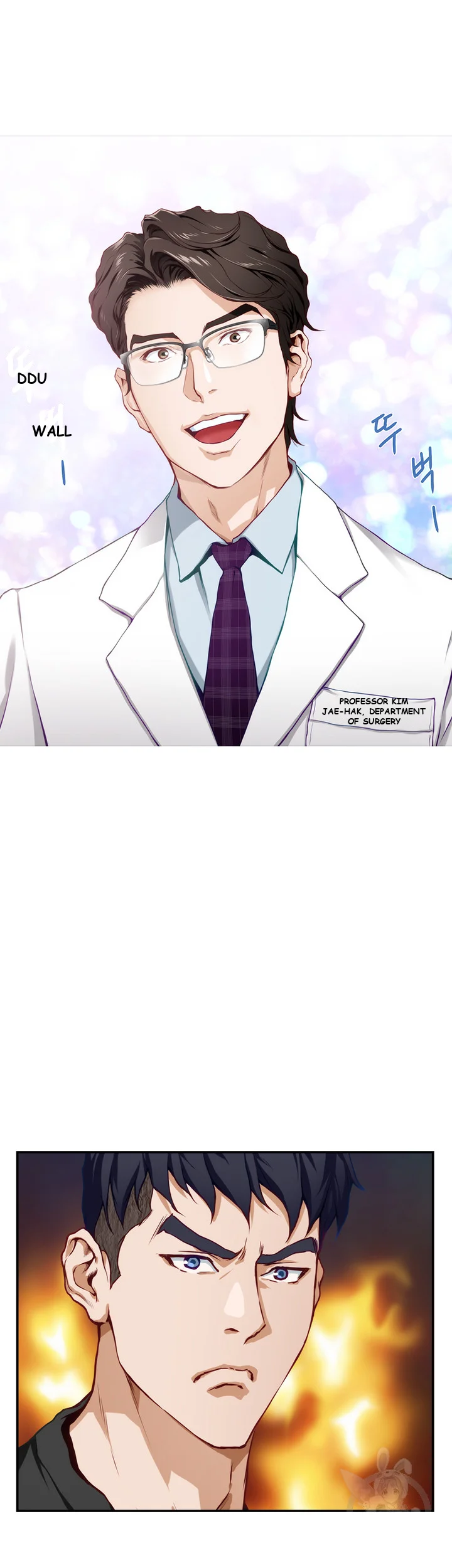 Night With My Sister Manhwa Chapter 4 - Page 29