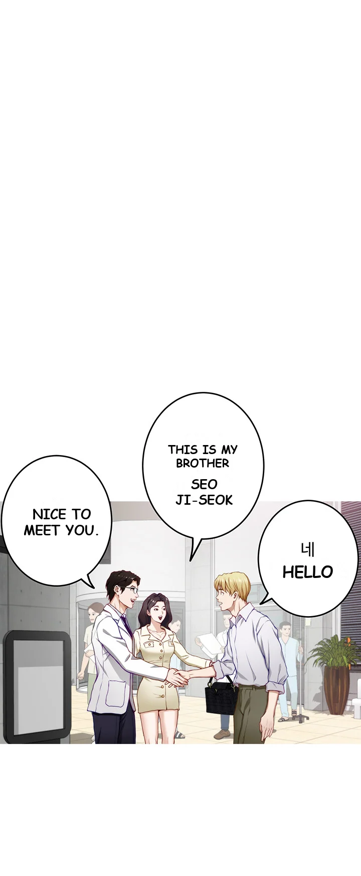 Night With My Sister Manhwa Chapter 4 - Page 30