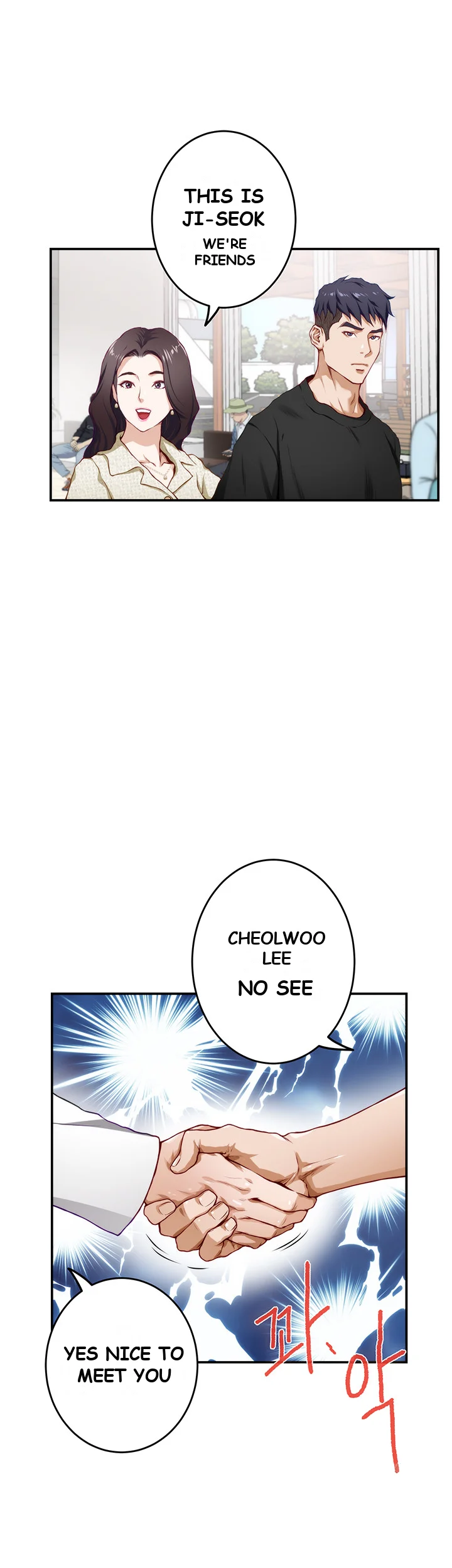 Night With My Sister Manhwa Chapter 4 - Page 31