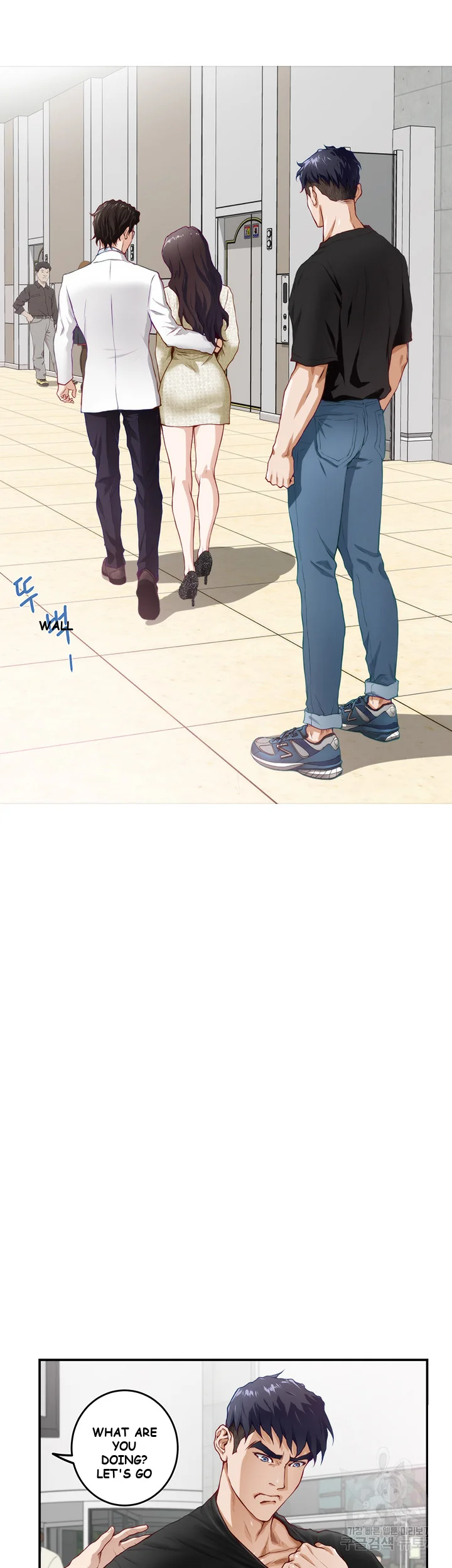 Night With My Sister Manhwa Chapter 4 - Page 35