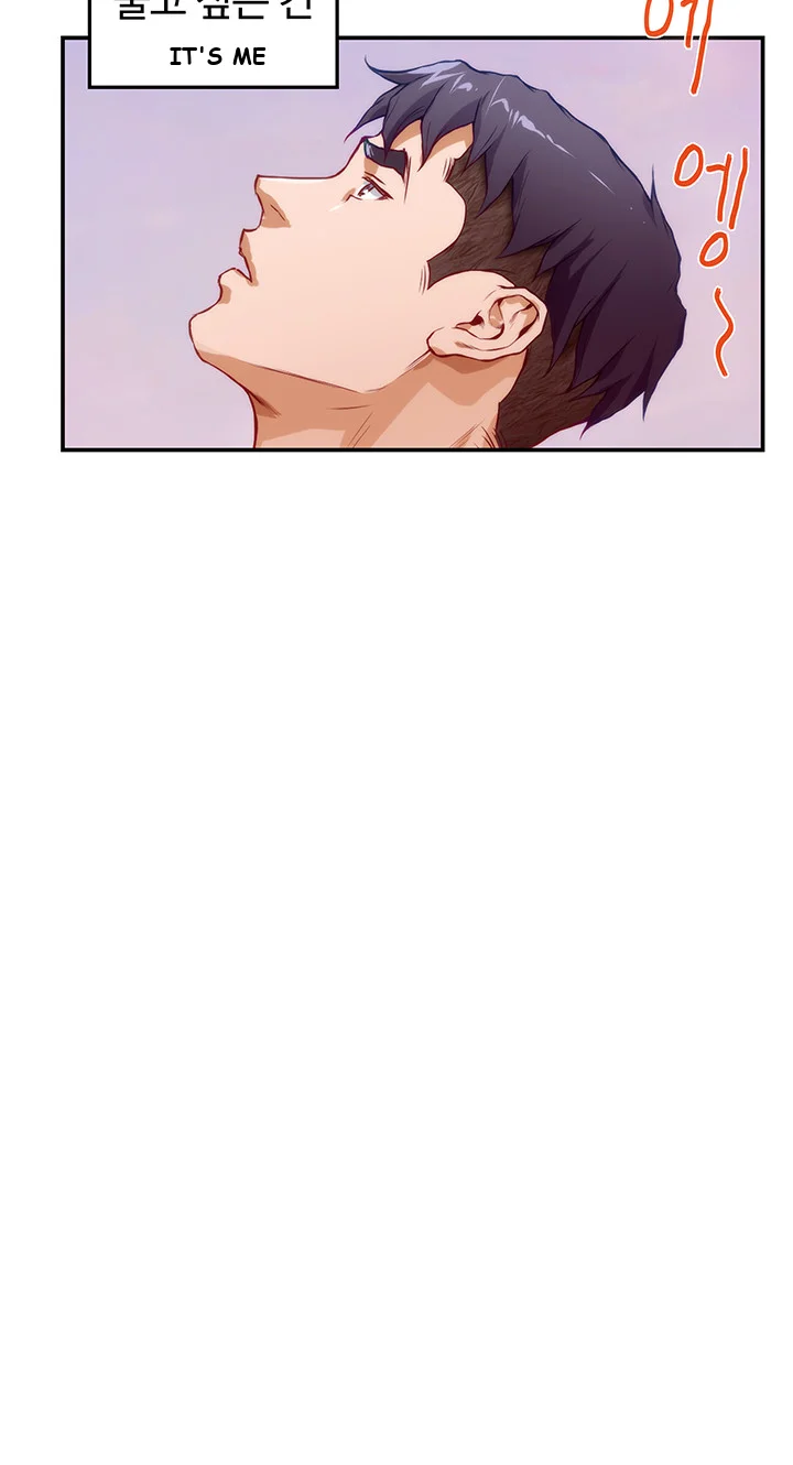 Night With My Sister Manhwa Chapter 4 - Page 40