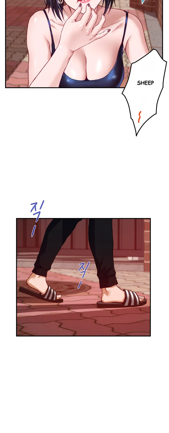 Night With My Sister Manhwa Chapter 4 - Page 42