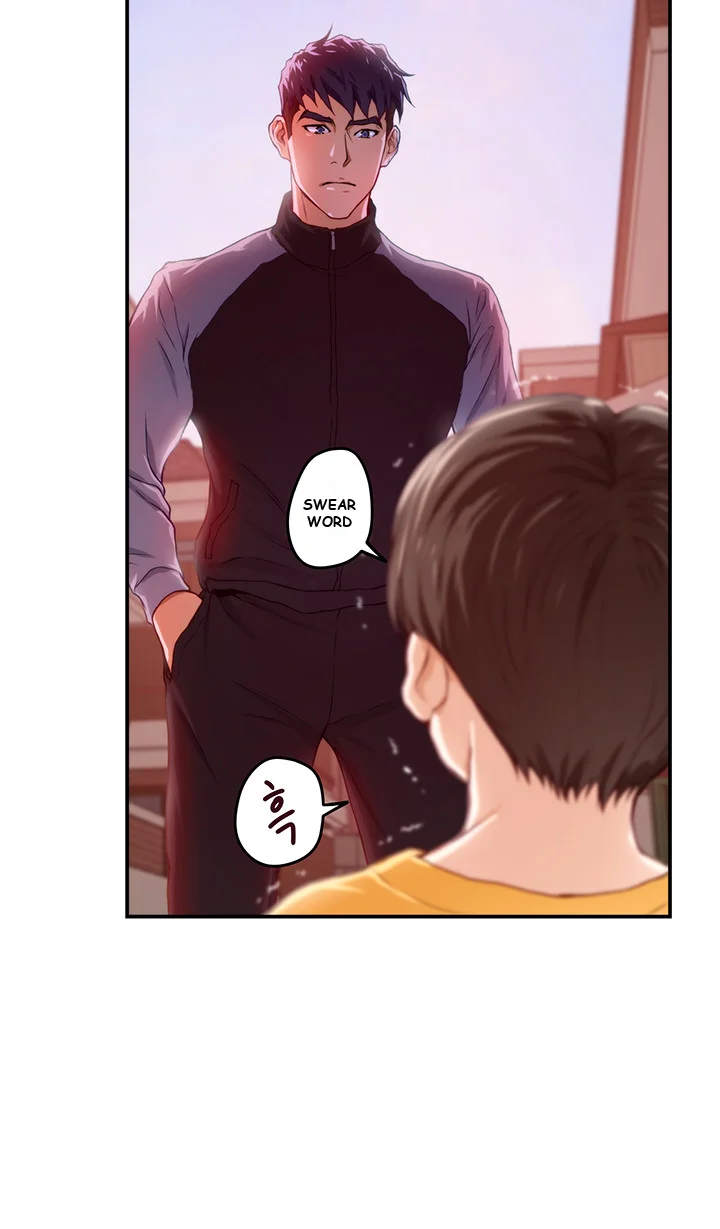 Night With My Sister Manhwa Chapter 4 - Page 44