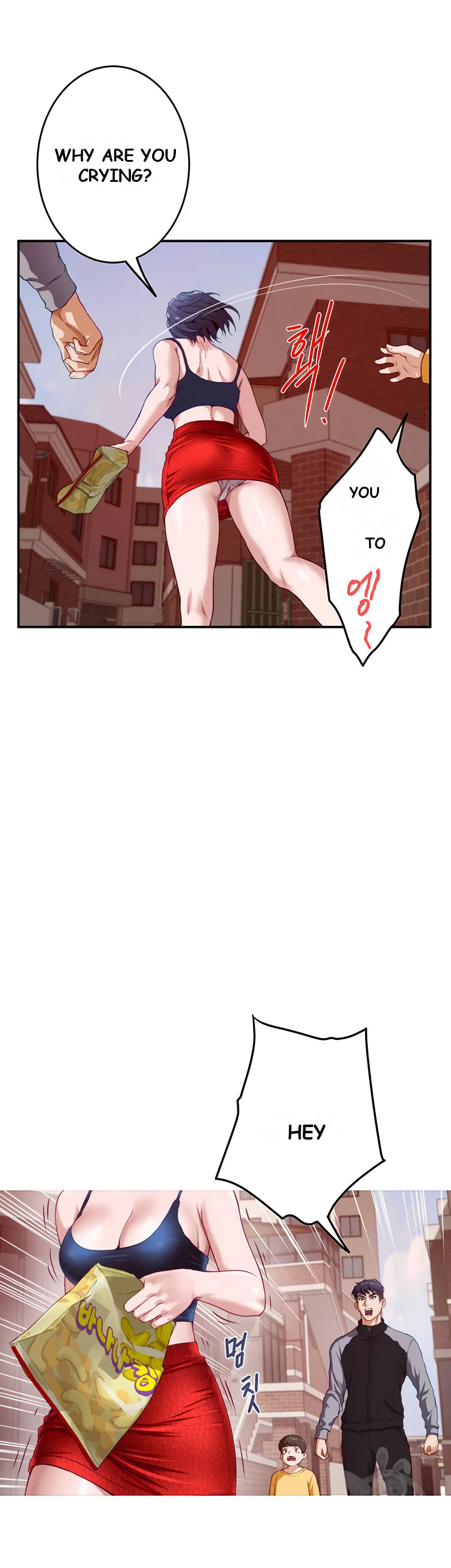 Night With My Sister Manhwa Chapter 4 - Page 47