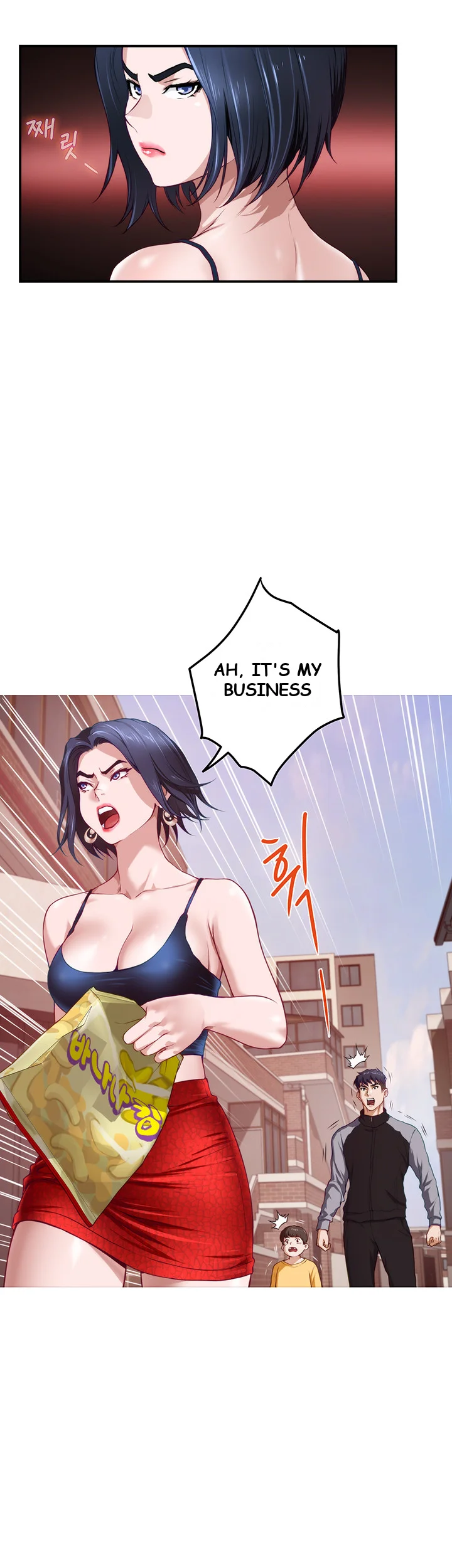 Night With My Sister Manhwa Chapter 4 - Page 49
