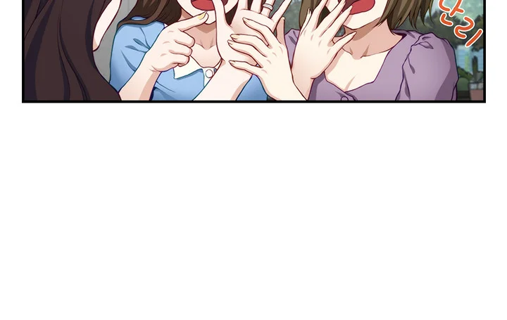 Night With My Sister Manhwa Chapter 4 - Page 5