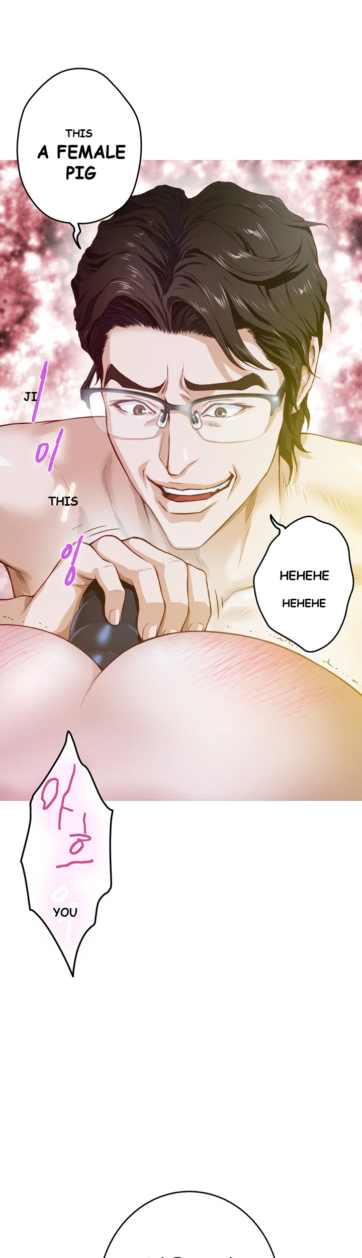 Night With My Sister Manhwa Chapter 4 - Page 67