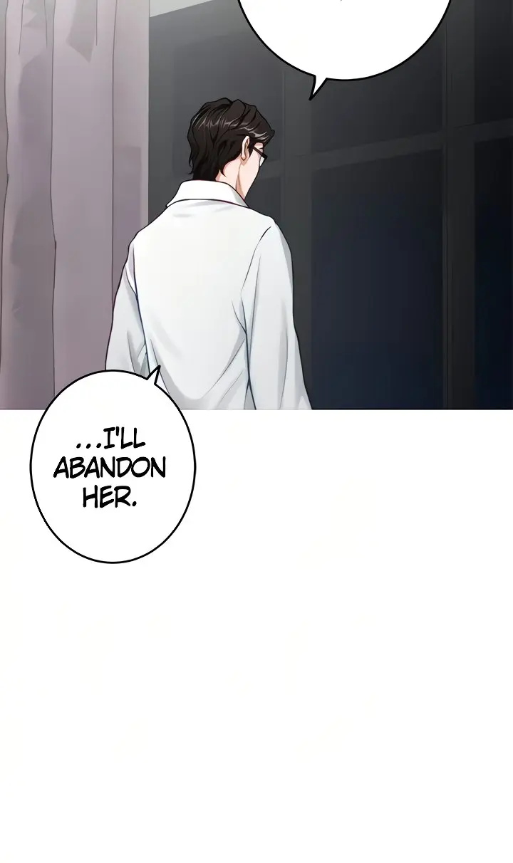 Night With My Sister Manhwa Chapter 40 - Page 34
