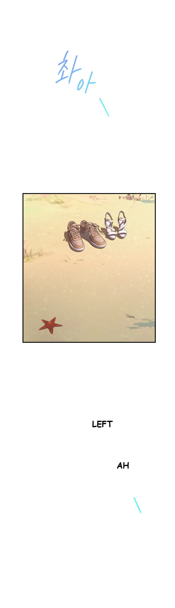 Night With My Sister Manhwa Chapter 41 - Page 17