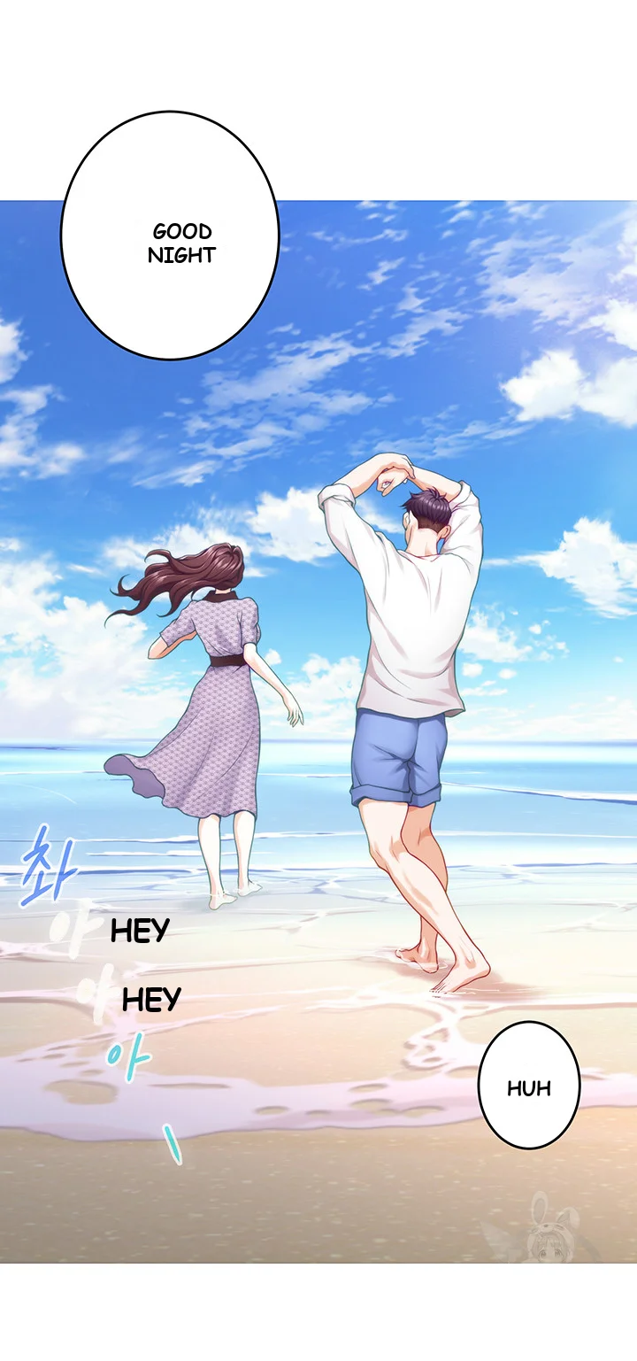 Night With My Sister Manhwa Chapter 41 - Page 18