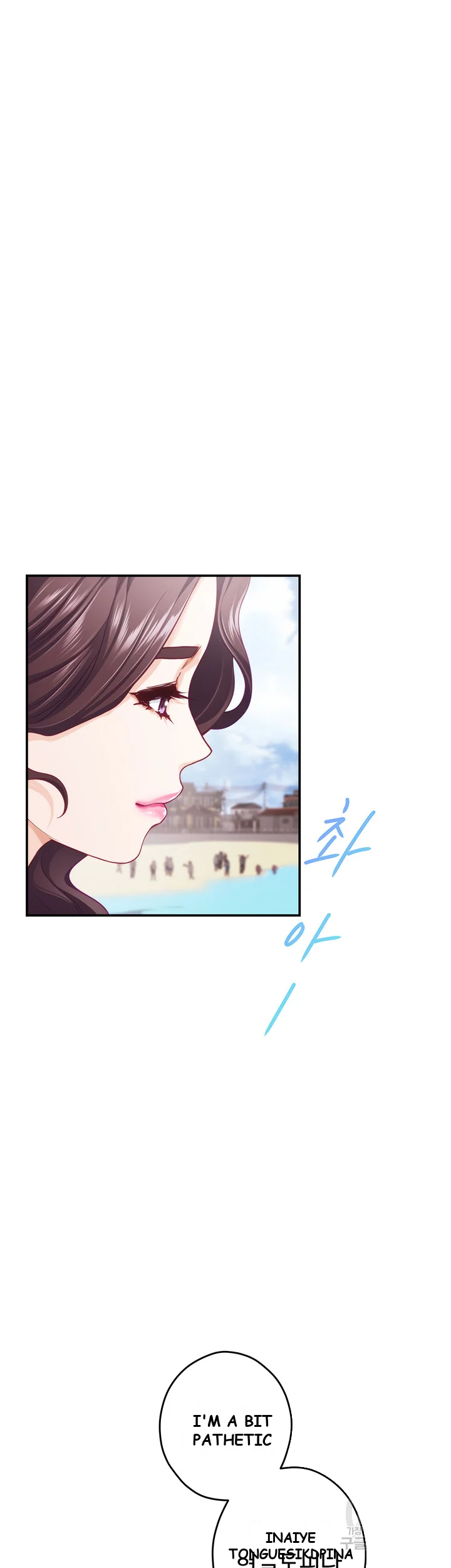 Night With My Sister Manhwa Chapter 41 - Page 19