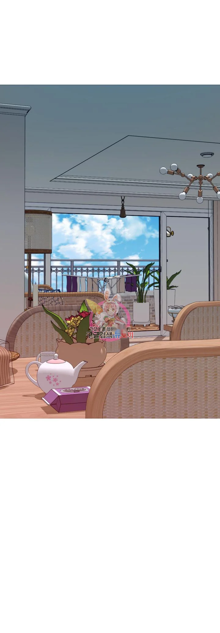 Night With My Sister Manhwa Chapter 41 - Page 2