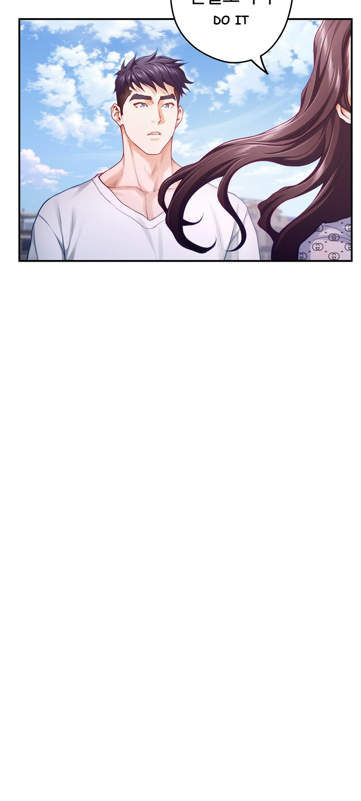 Night With My Sister Manhwa Chapter 41 - Page 20