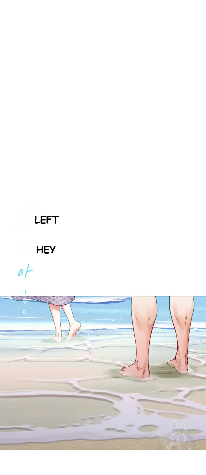 Night With My Sister Manhwa Chapter 41 - Page 22