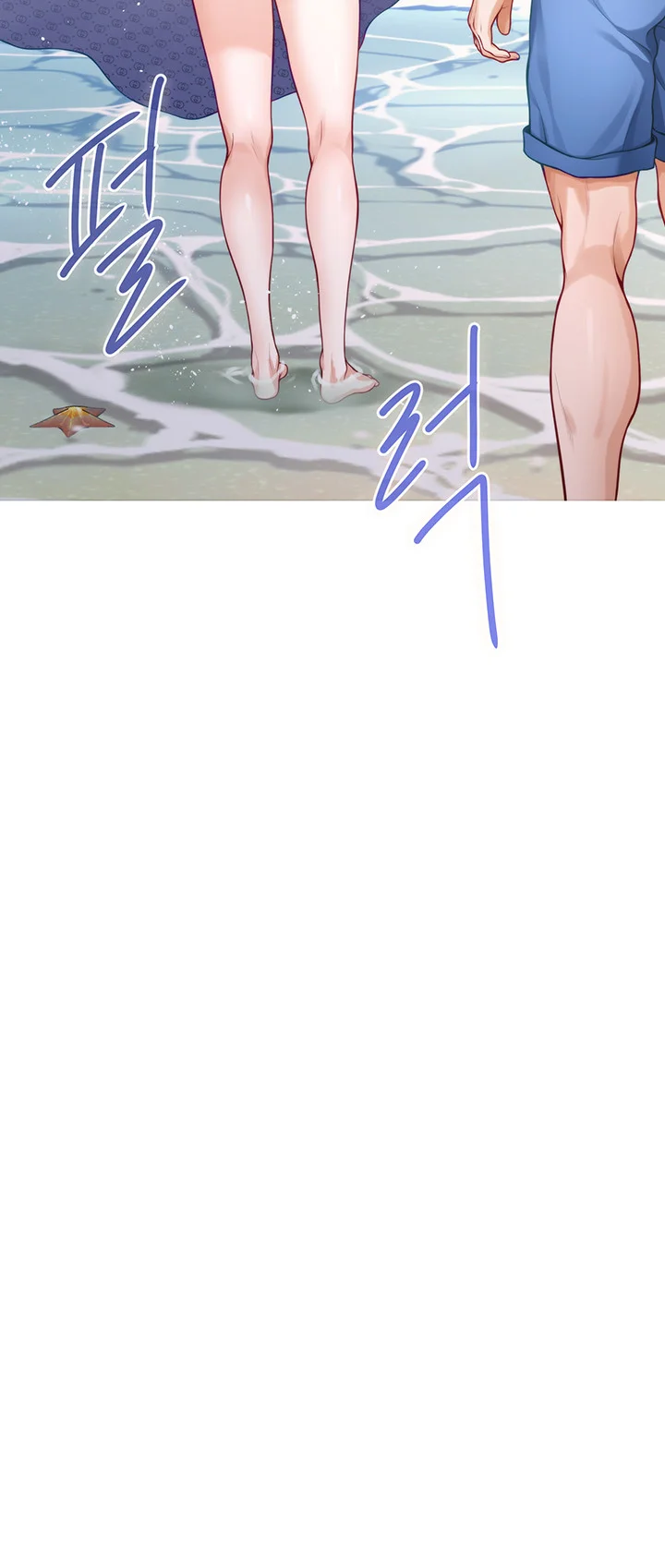 Night With My Sister Manhwa Chapter 41 - Page 28