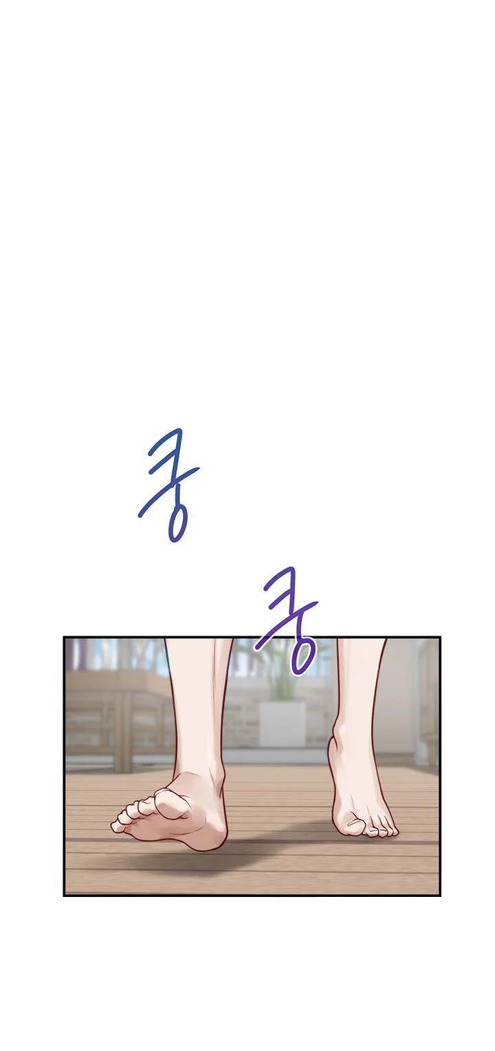 Night With My Sister Manhwa Chapter 41 - Page 3