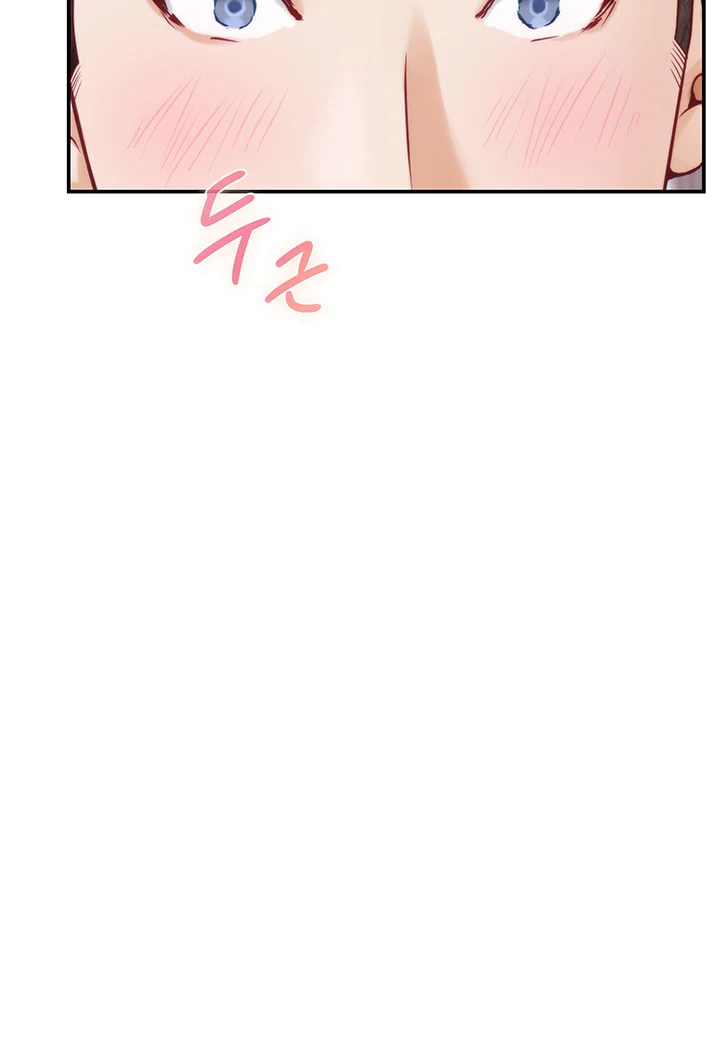 Night With My Sister Manhwa Chapter 41 - Page 32