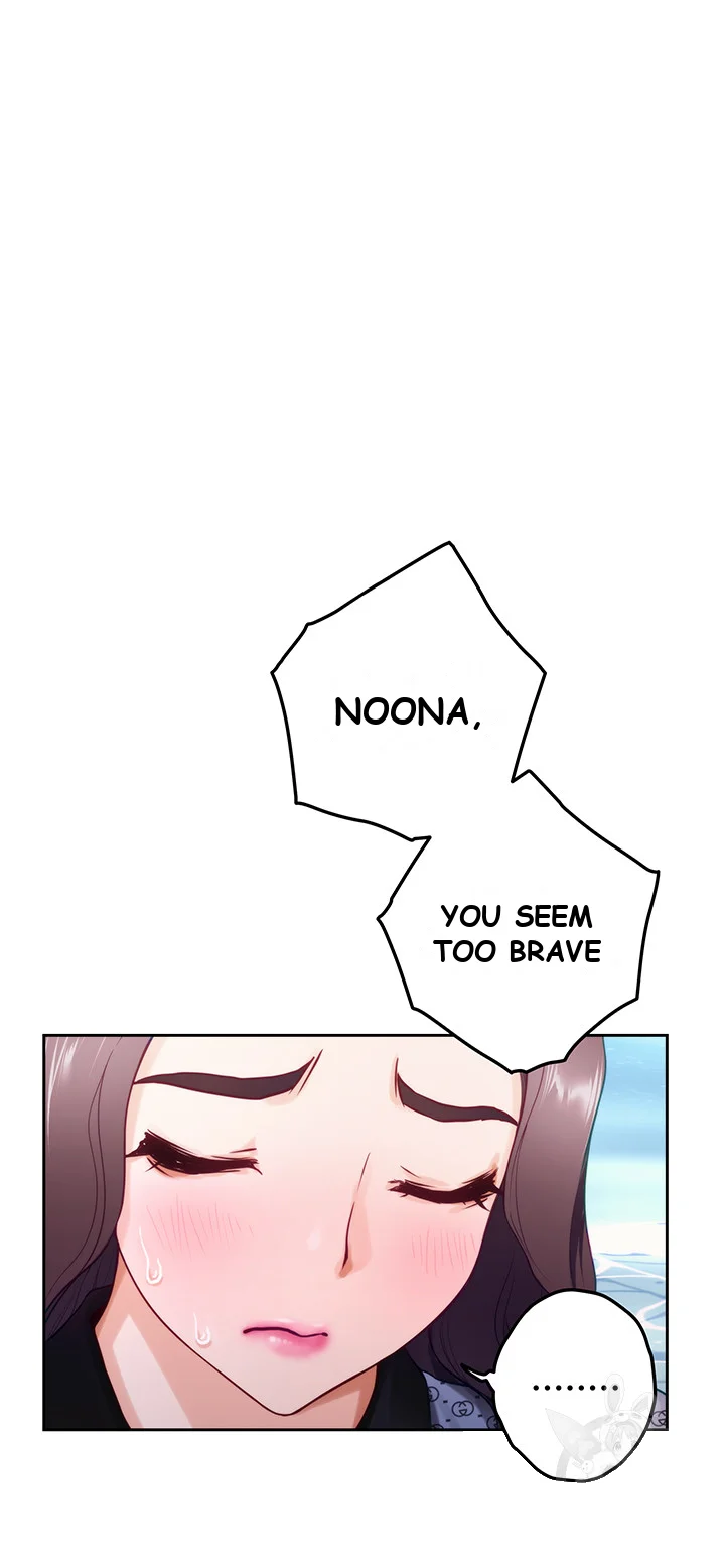 Night With My Sister Manhwa Chapter 41 - Page 34