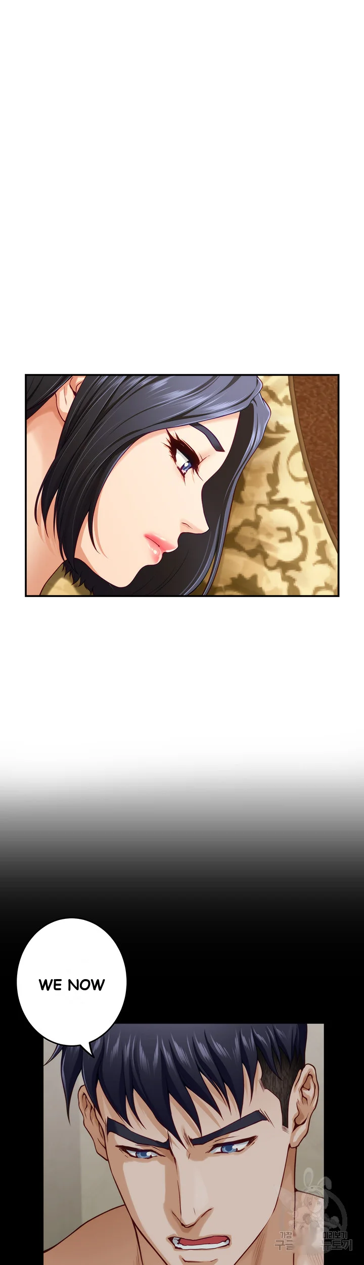 Night With My Sister Manhwa Chapter 41 - Page 38