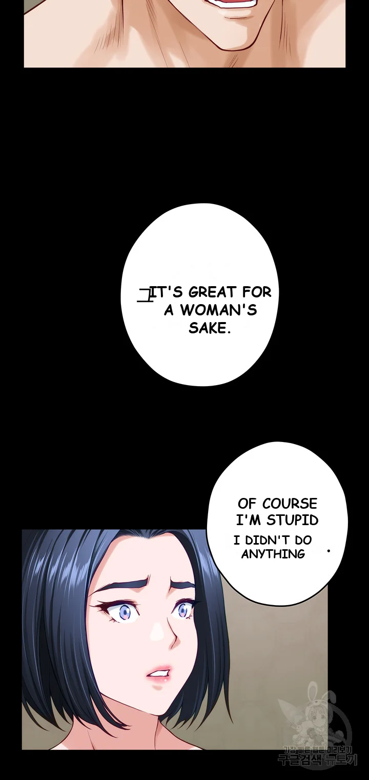 Night With My Sister Manhwa Chapter 41 - Page 41