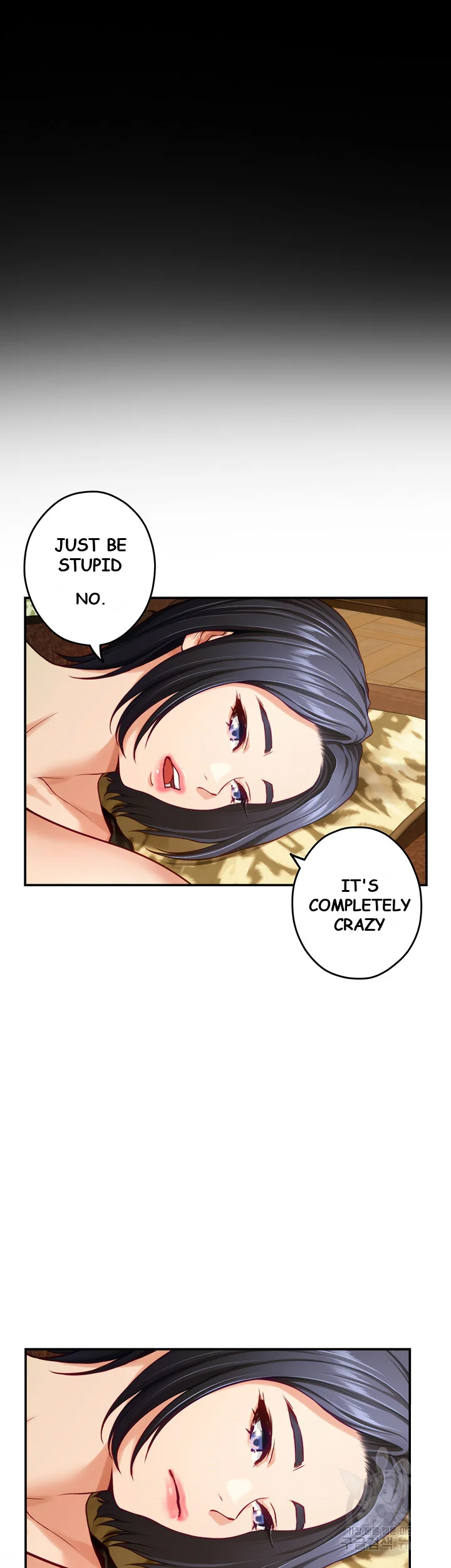 Night With My Sister Manhwa Chapter 41 - Page 42