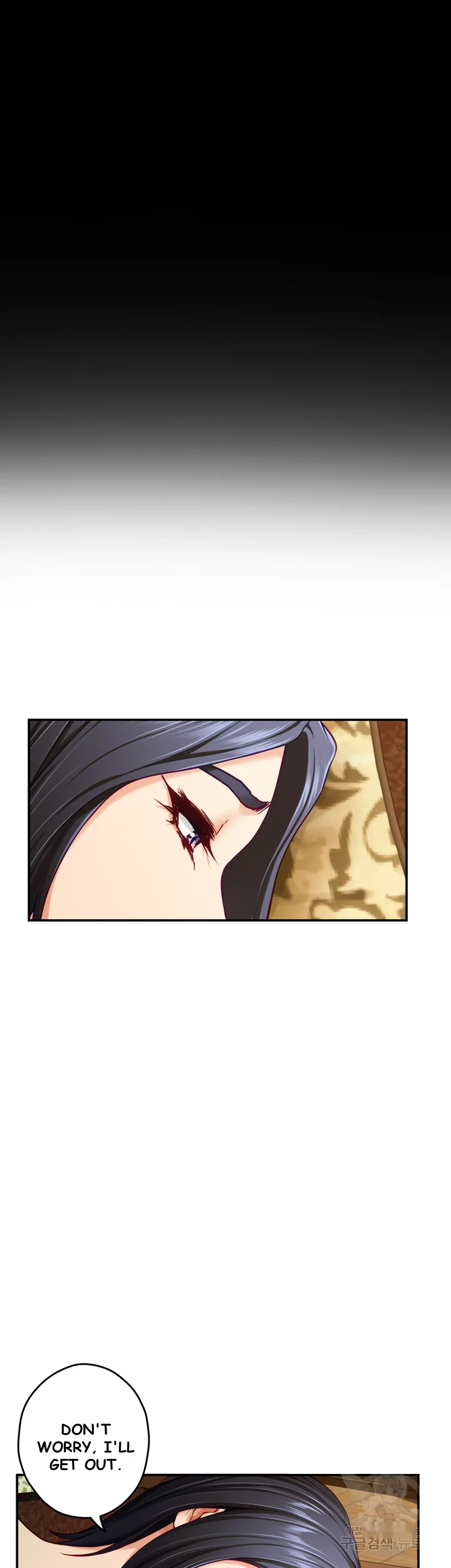 Night With My Sister Manhwa Chapter 41 - Page 53
