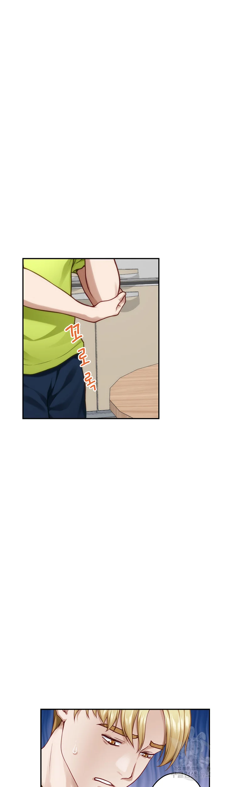 Night With My Sister Manhwa Chapter 41 - Page 8
