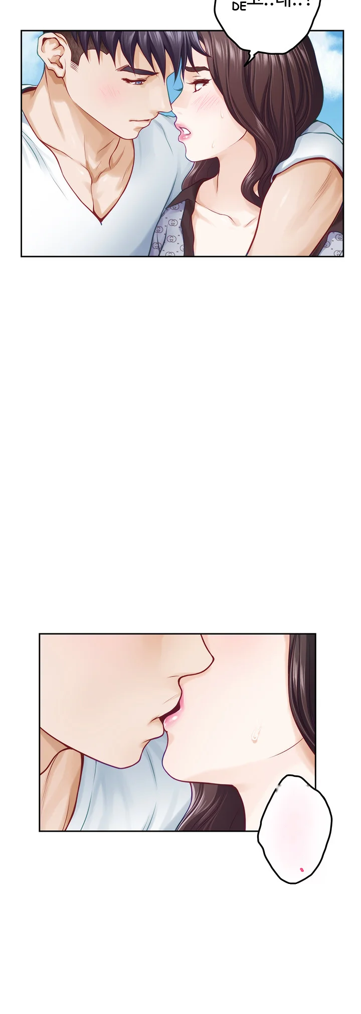 Night With My Sister Manhwa Chapter 42 - Page 13