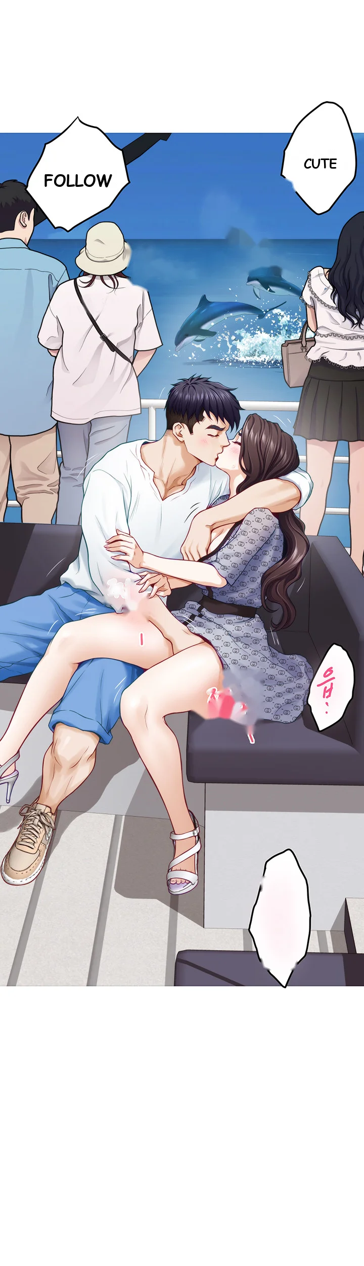 Night With My Sister Manhwa Chapter 42 - Page 14