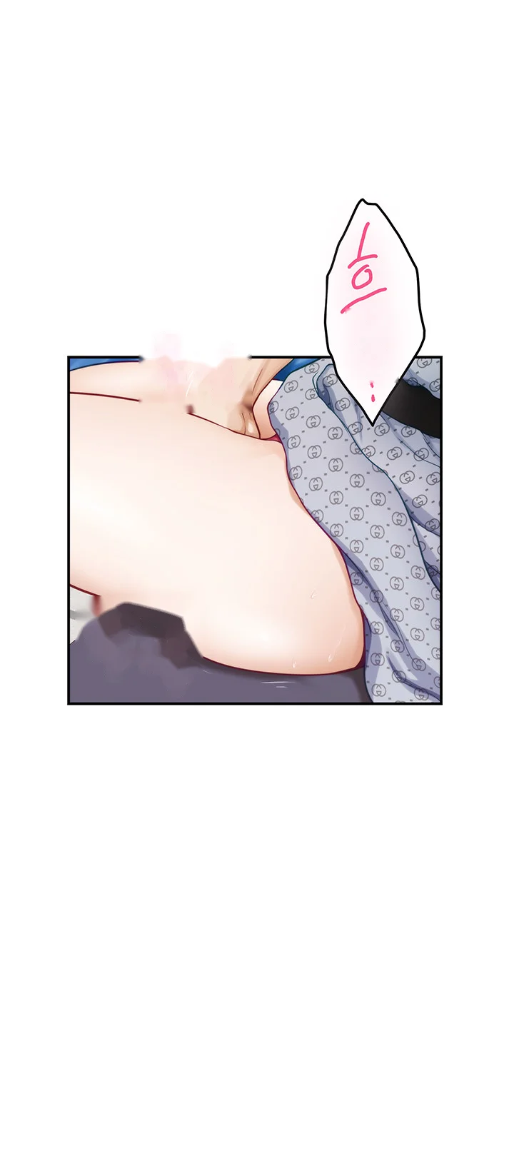 Night With My Sister Manhwa Chapter 42 - Page 15