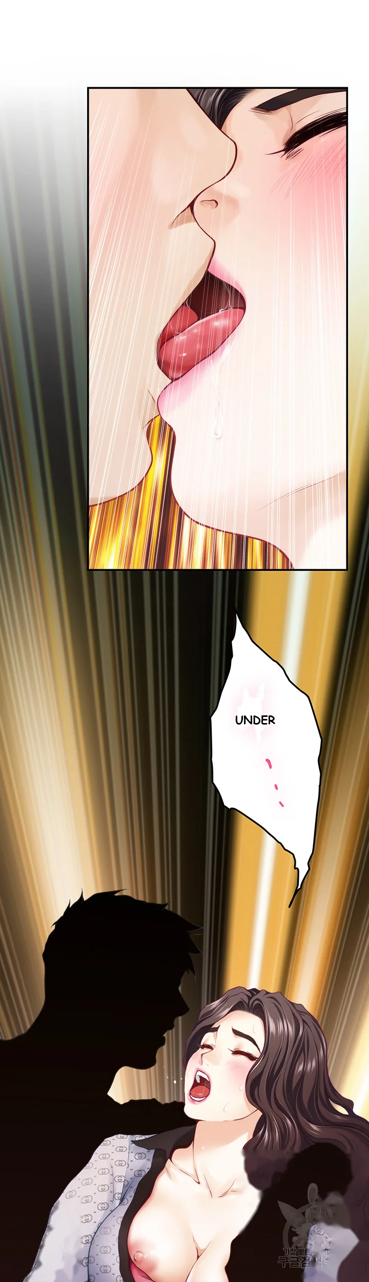 Night With My Sister Manhwa Chapter 42 - Page 18