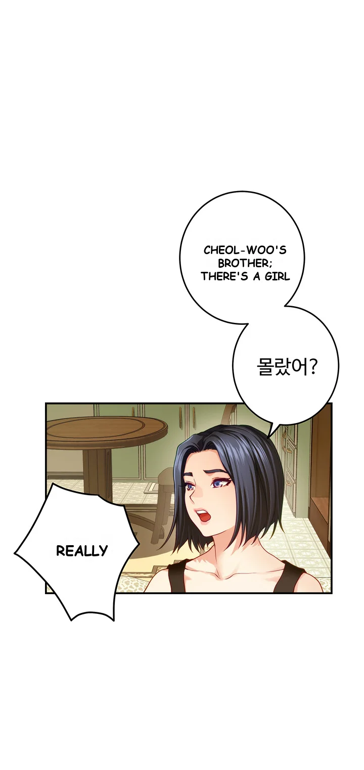 Night With My Sister Manhwa Chapter 42 - Page 33