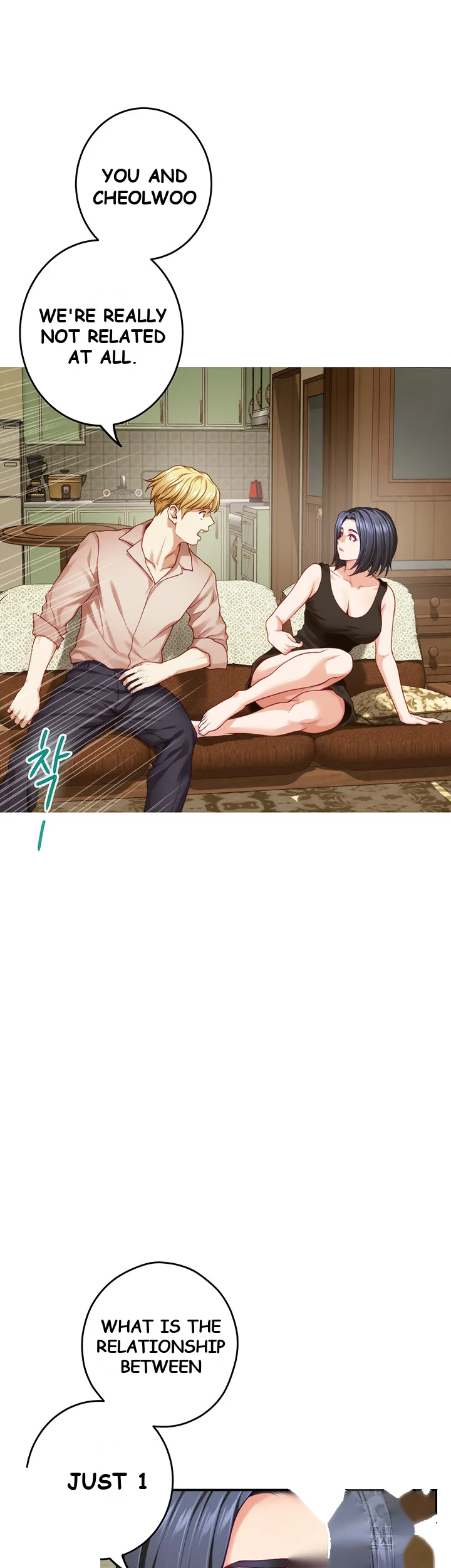 Night With My Sister Manhwa Chapter 42 - Page 36