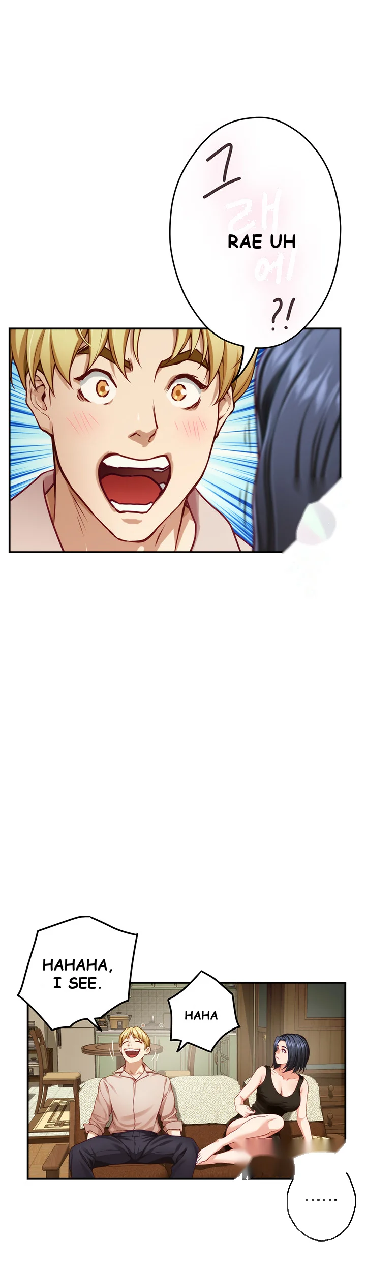 Night With My Sister Manhwa Chapter 42 - Page 38