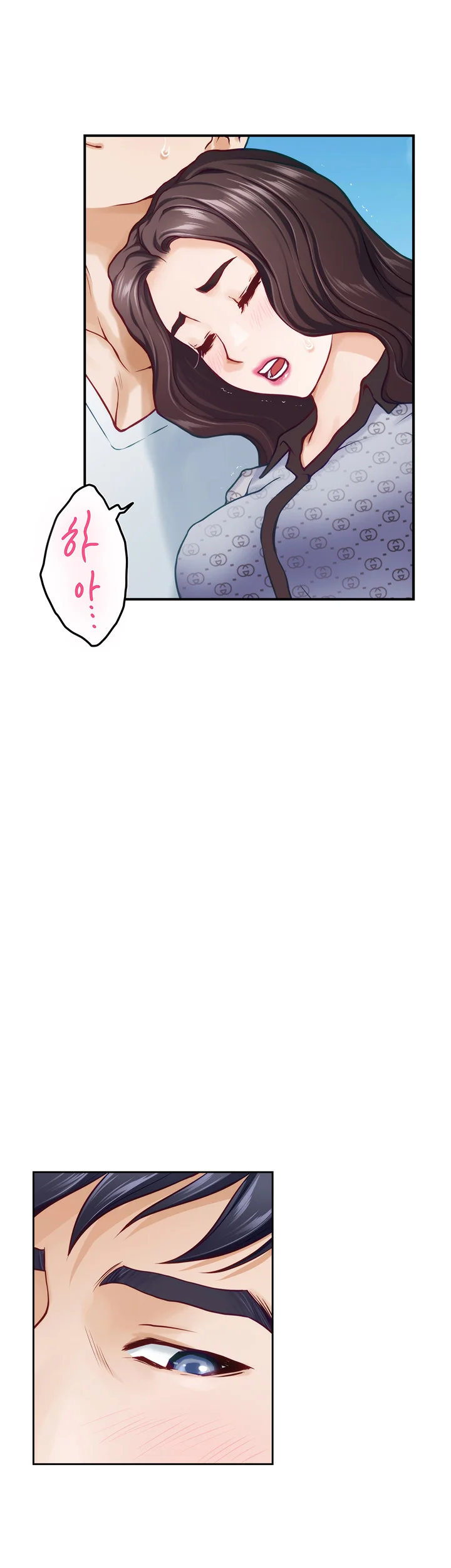 Night With My Sister Manhwa Chapter 42 - Page 4