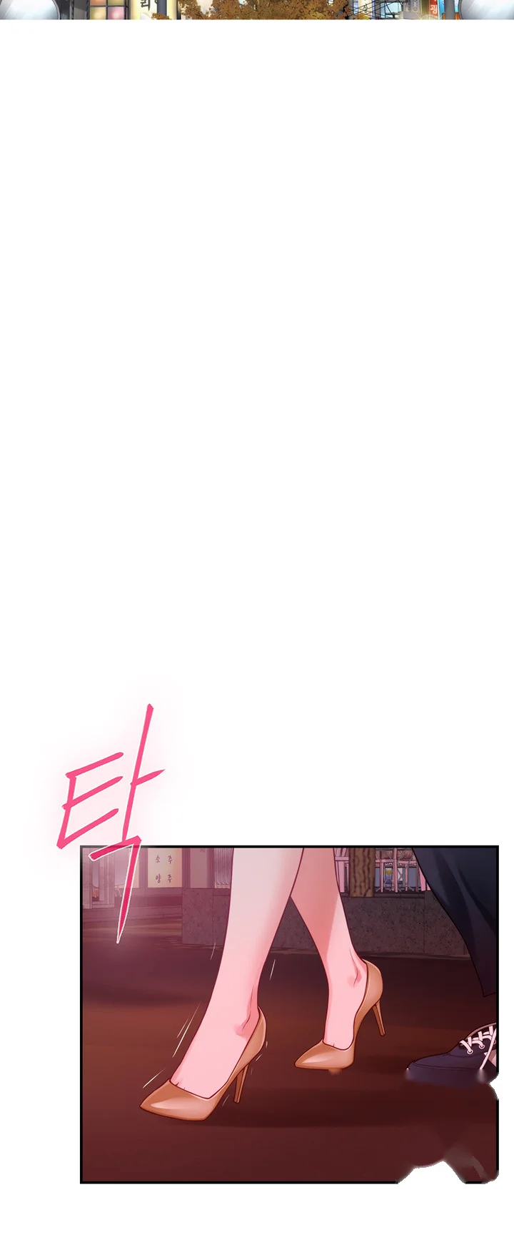 Night With My Sister Manhwa Chapter 42 - Page 47