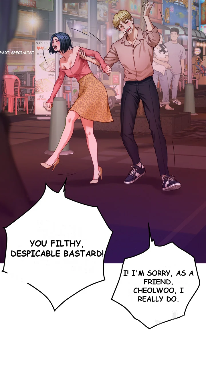 Night With My Sister Manhwa Chapter 42 - Page 49
