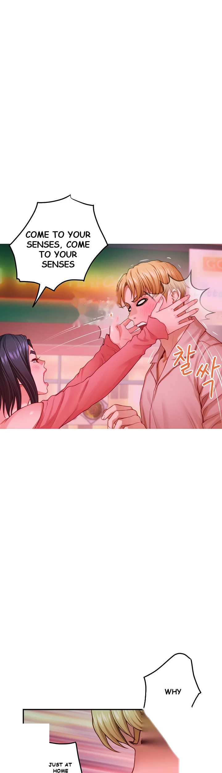 Night With My Sister Manhwa Chapter 42 - Page 52