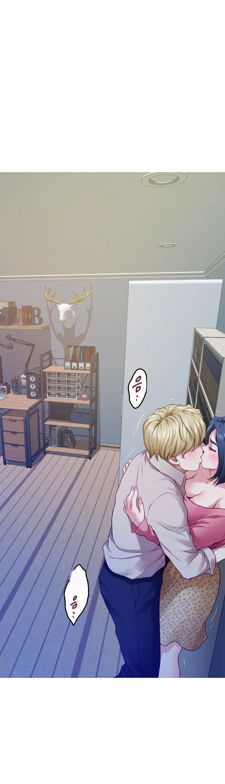 Night With My Sister Manhwa Chapter 42 - Page 55