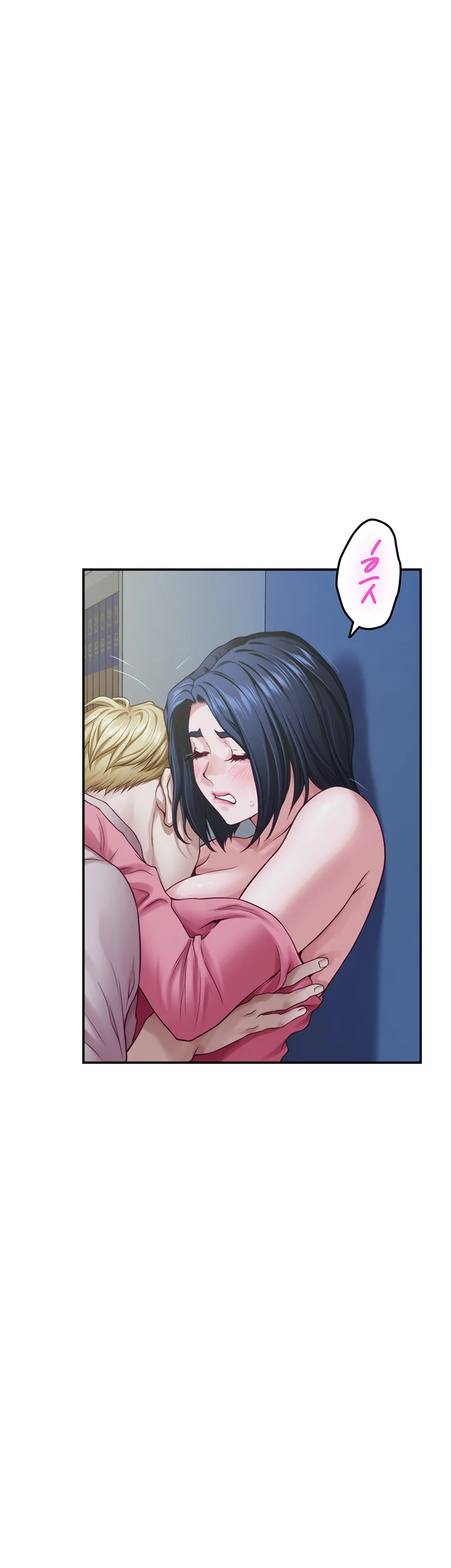 Night With My Sister Manhwa Chapter 42 - Page 57