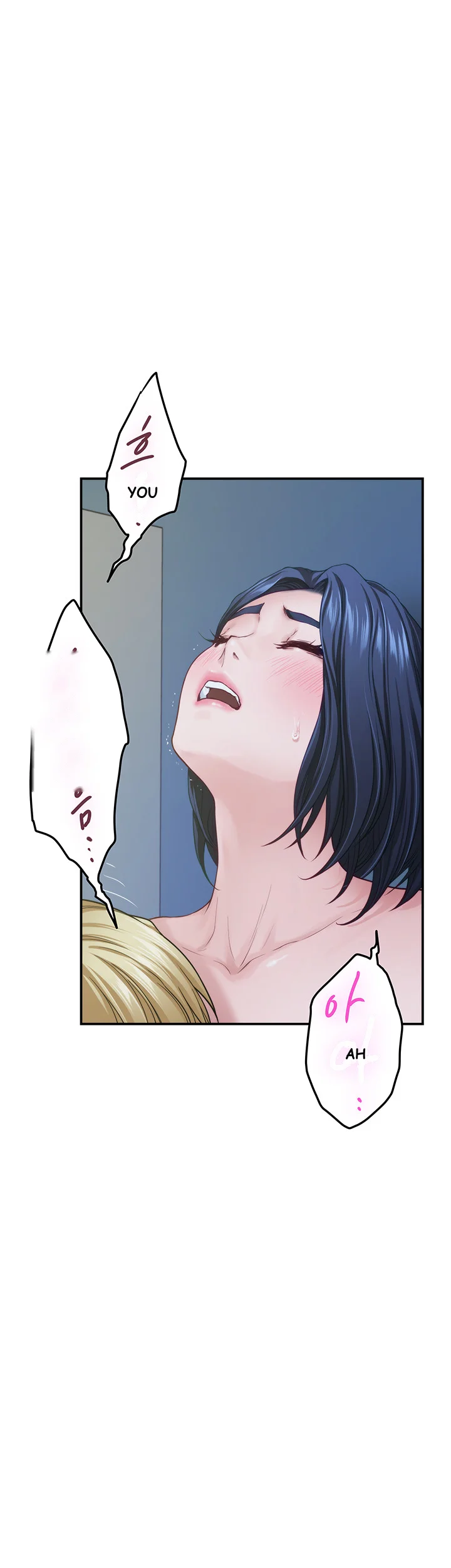 Night With My Sister Manhwa Chapter 42 - Page 59