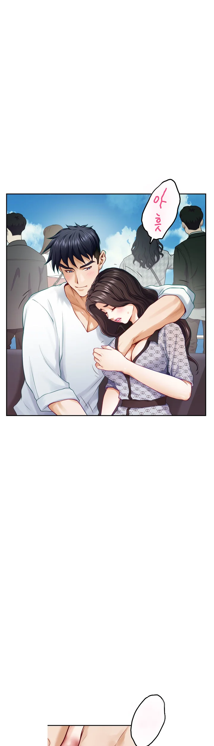 Night With My Sister Manhwa Chapter 42 - Page 6