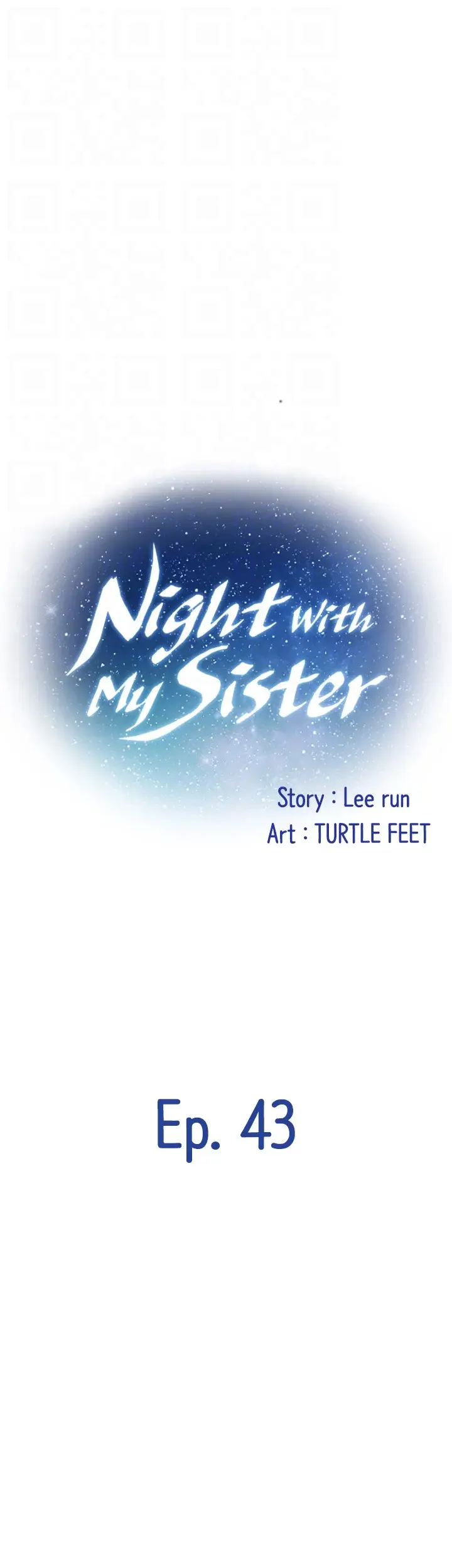 Night With My Sister Manhwa Chapter 43 - Page 13