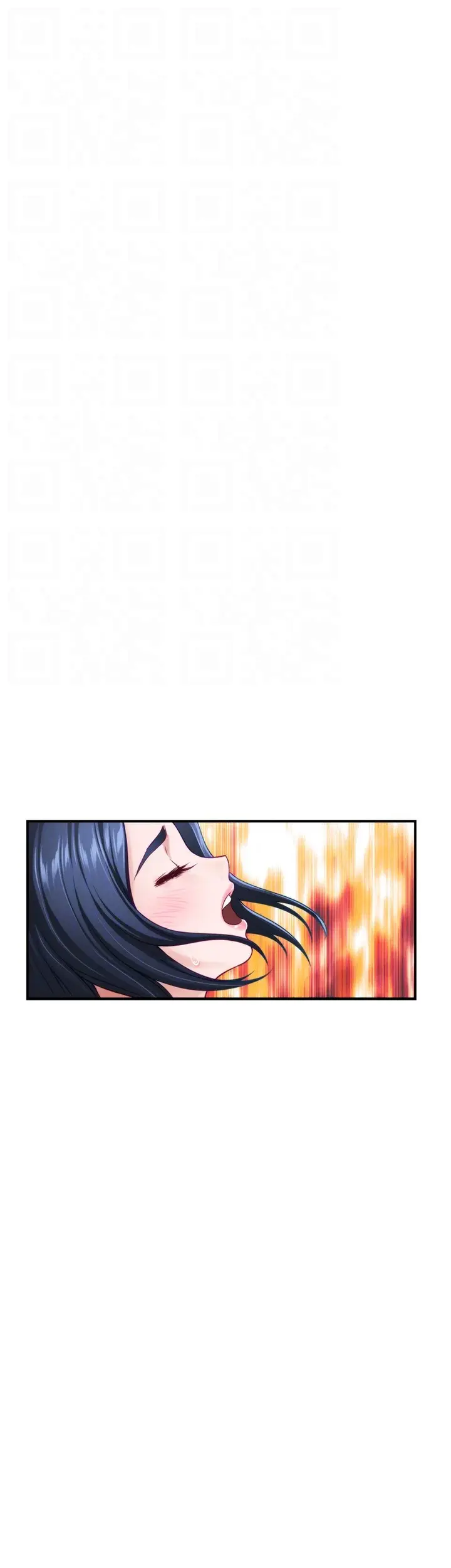 Night With My Sister Manhwa Chapter 43 - Page 15