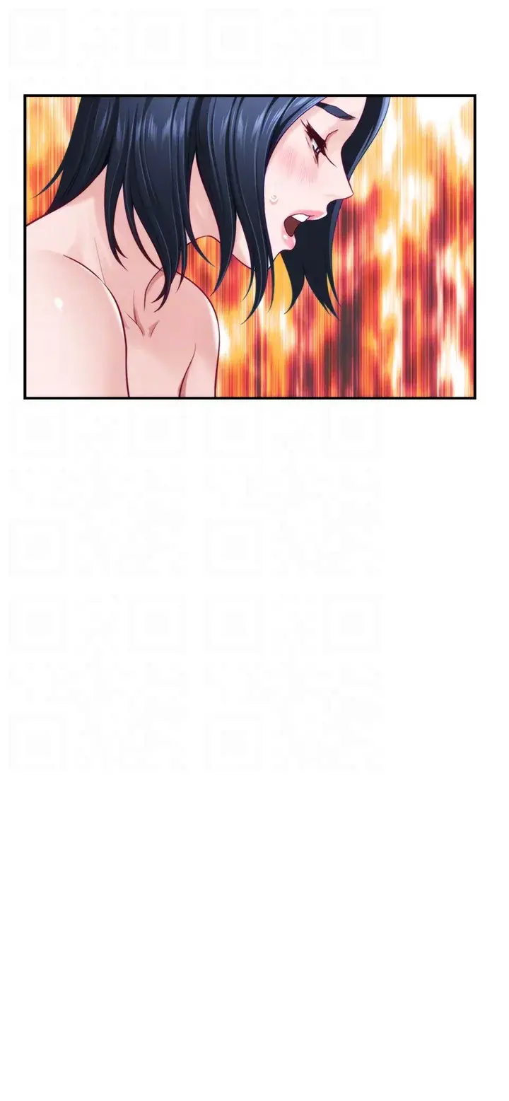 Night With My Sister Manhwa Chapter 43 - Page 16