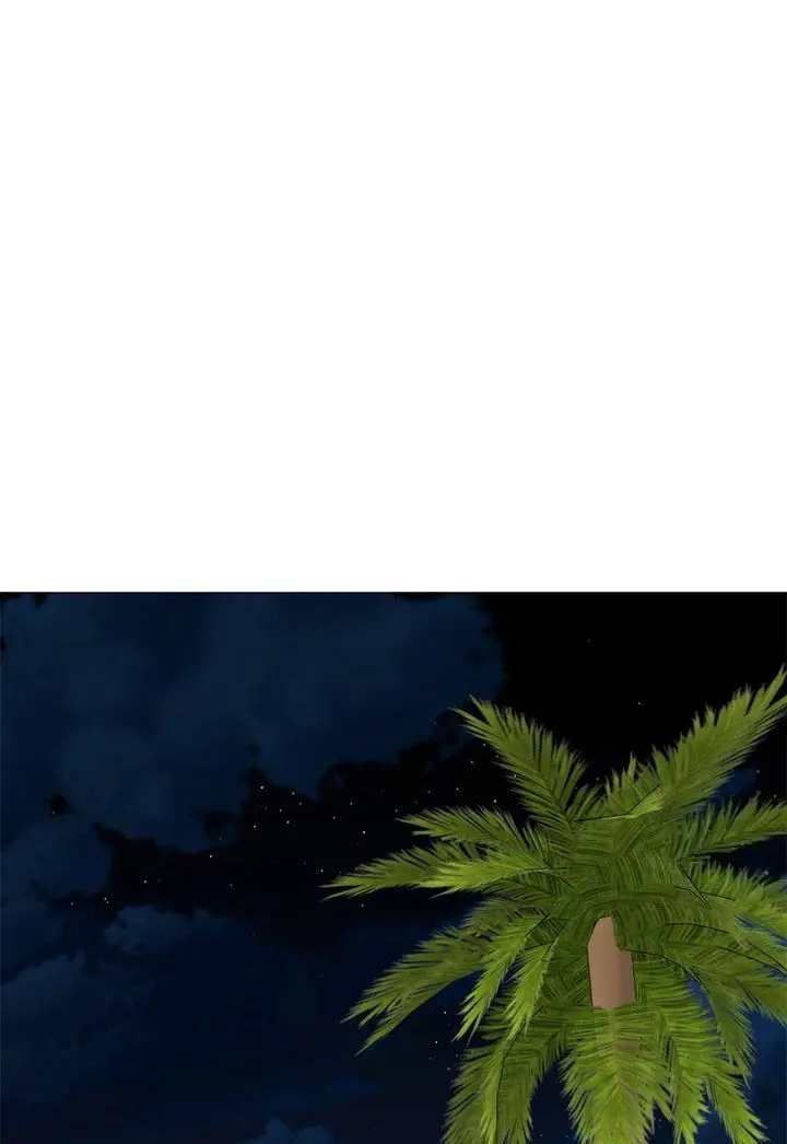 Night With My Sister Manhwa Chapter 44 - Page 1