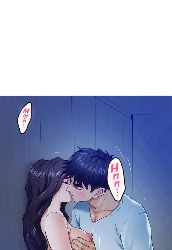 Night With My Sister Manhwa Chapter 44 - Page 14
